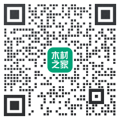 木材之家-連接木材產業鏈，創新無限商機
