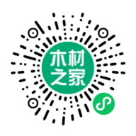 木材之家-連接木材產業鏈，創新無限商機